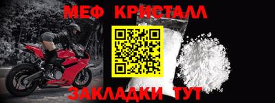 дживик Владимир
