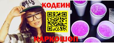 амф Владикавказ