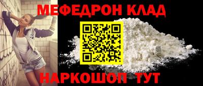 дживик Владимир