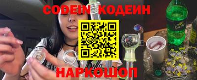 амф Владикавказ