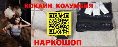 дживик Владимир