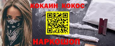 амф Владикавказ