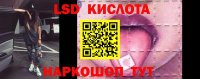 амф Владикавказ