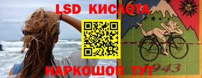 амф Владикавказ