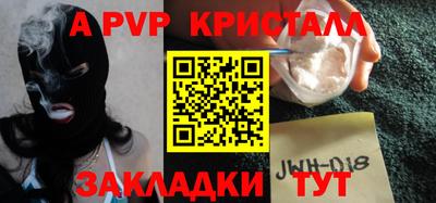 дживик Владимир