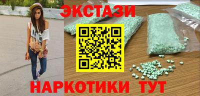 бошки Владивосток