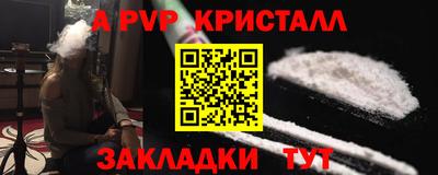 дживик Владимир