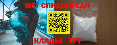 дживик Владимир