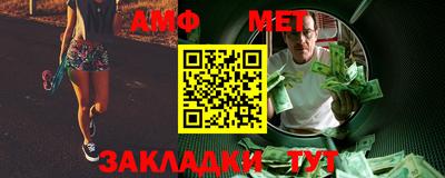 дживик Владимир