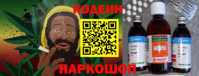 бошки Владивосток