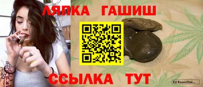амф Владикавказ