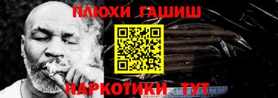 амф Владикавказ