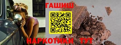 амф Владикавказ