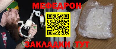 дживик Владимир
